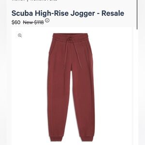 Lululemon Scuba High Rise Jogger